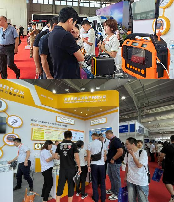 Zetron technology facit gloriosum speciem Showcase ad MMXXIV Beijing Internationalis ignis Technology Exhibition