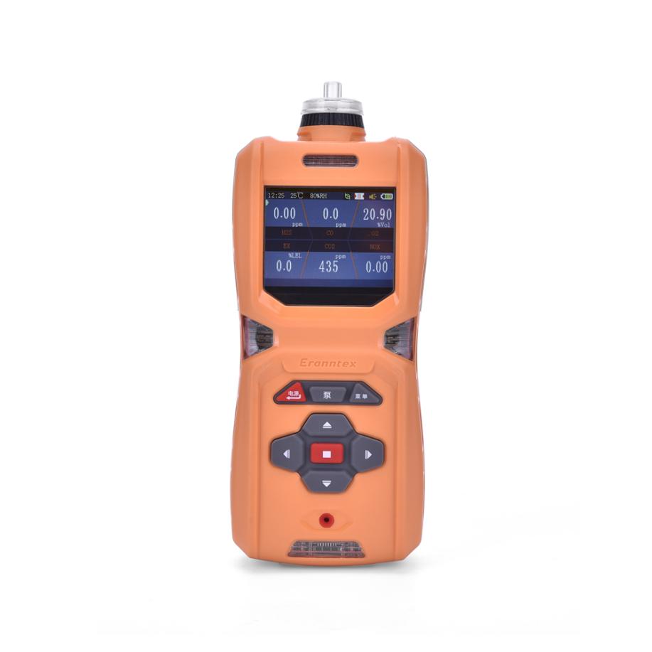 Quid est mensuræ distantiam Gas detector?