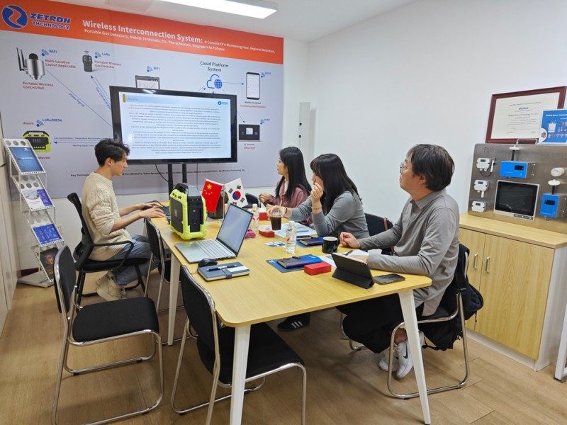 Zetron Technology Wins South Korean Order for Precision Air Quality Monitoring Solution; Gaius Internationalis agnitio