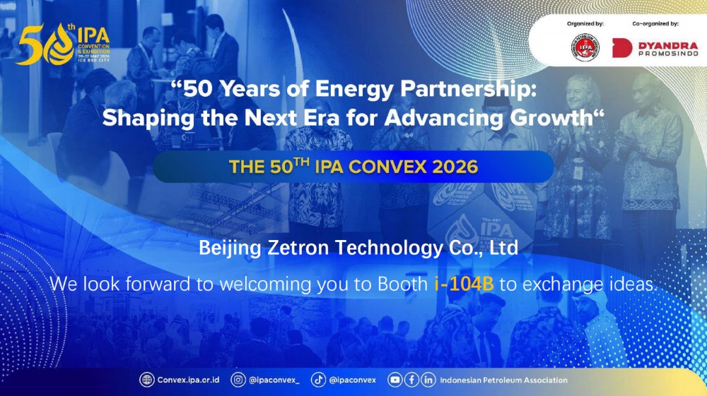 Zetron te invitat ut nos coniungas in IPA Convex 2026 in Indonesia ad explorandas novas Solutiones Olei et Gas Safety Inspectionis