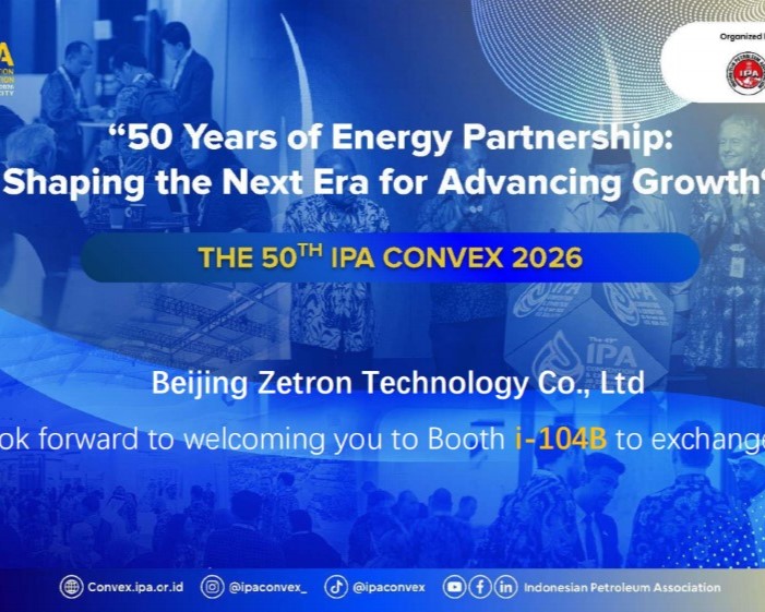 Zetron te invitat ut nos coniungas in IPA Convex 2026 in Indonesia ad explorandas novas Solutiones Olei et Gas Safety Inspectionis