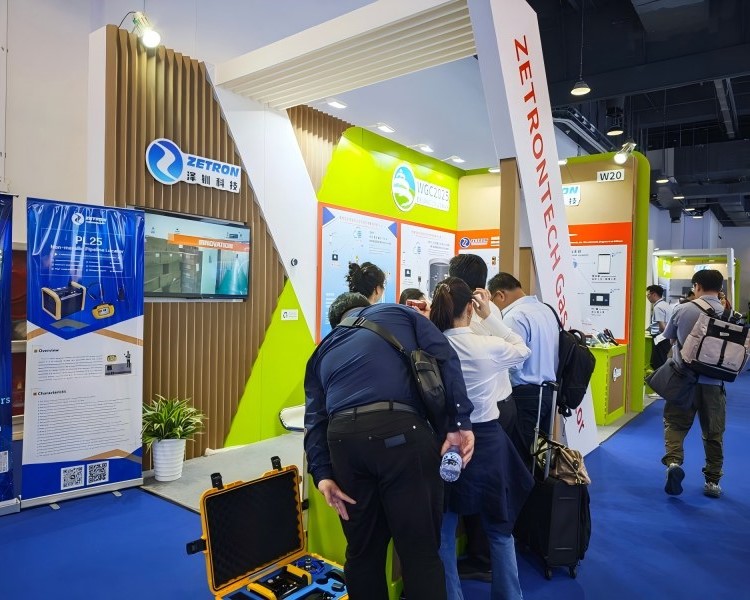Popularis Exploded, contractus subsignari! Zetron Technology in 29th mundo Gas Conference Concluded Feliciter