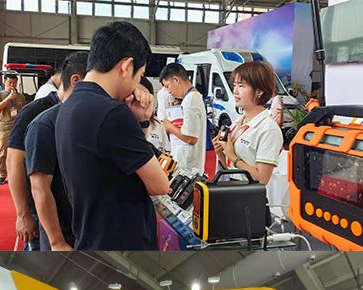 Zetron Technologia speciem facit gloriosam: showcase in anno 2024 Beijing International Ignis Technologiae Exhibition