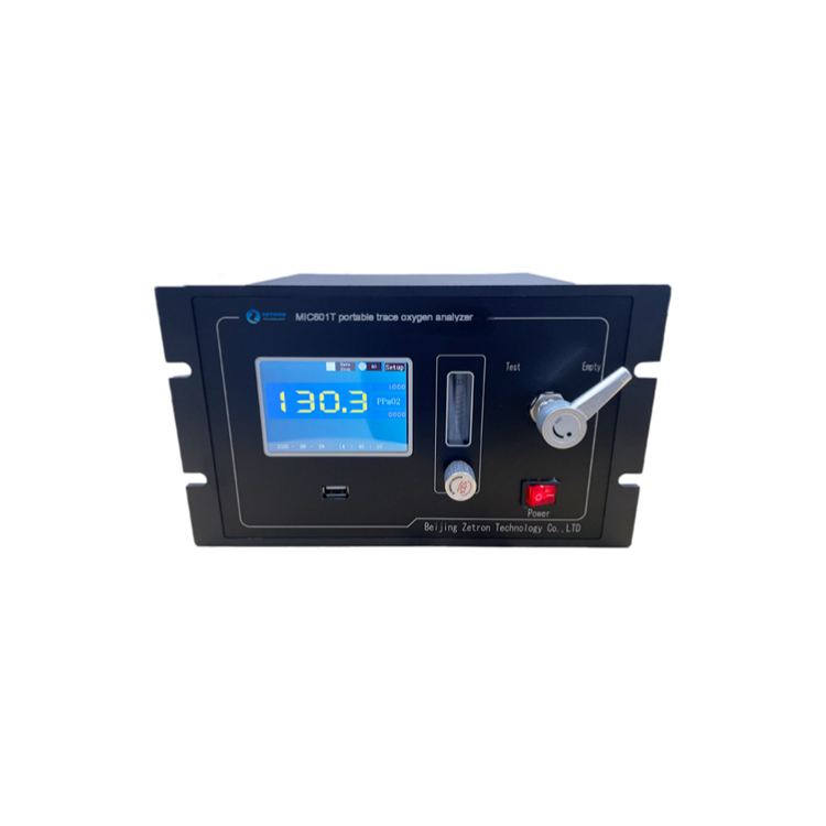 Portable vestigium oxygeni analyser